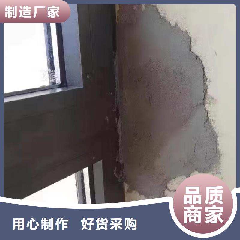 防水砂浆CGM高强无收缩灌浆料贴心服务