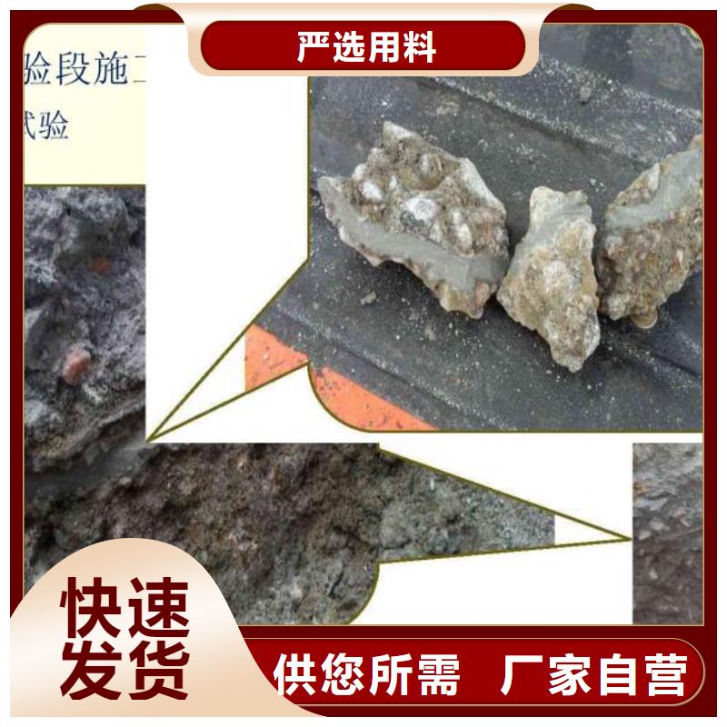 高聚物注浆料生产基地