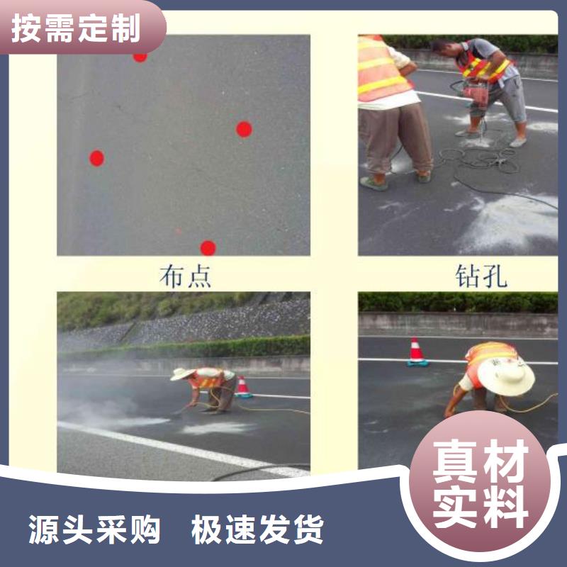 三沙市地聚合物注浆料经销商