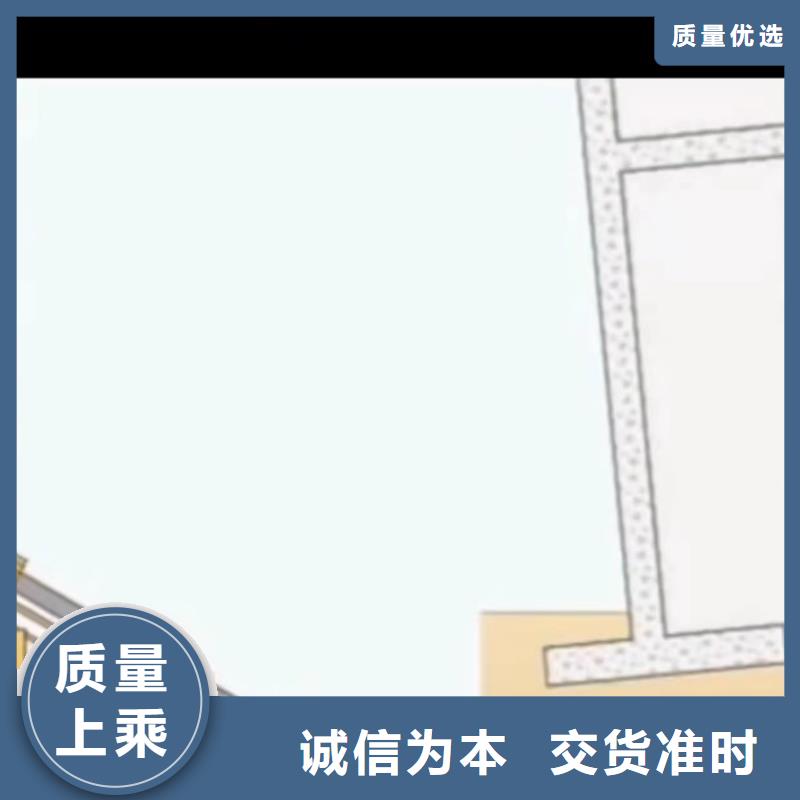 宁波订购 注浆料品质优选