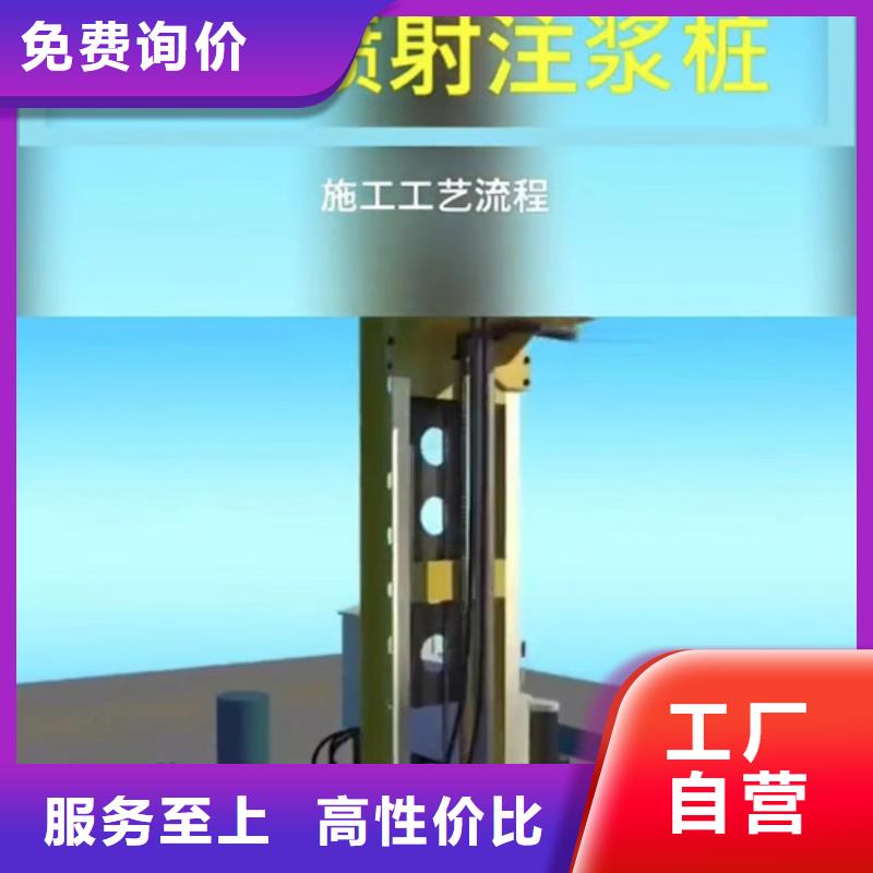 注浆料,CGM高强无收缩灌浆料经验丰富品质可靠