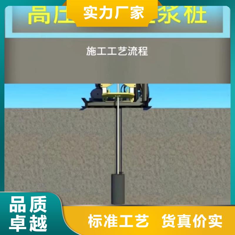 注浆料地聚合物注浆料厂家直营