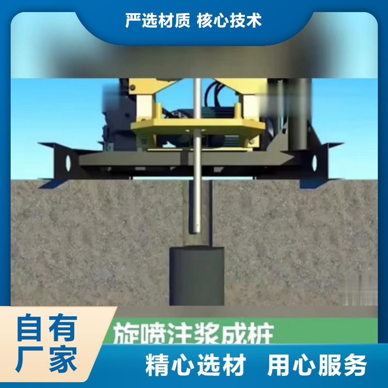注浆料地聚合物注浆料厂家直营