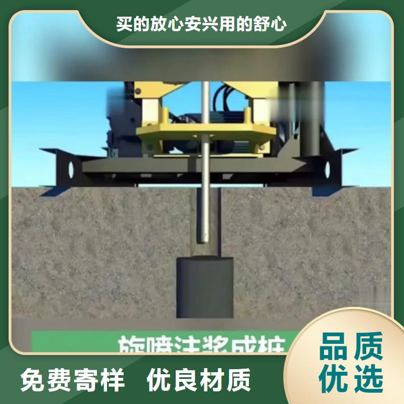 注浆料经销商