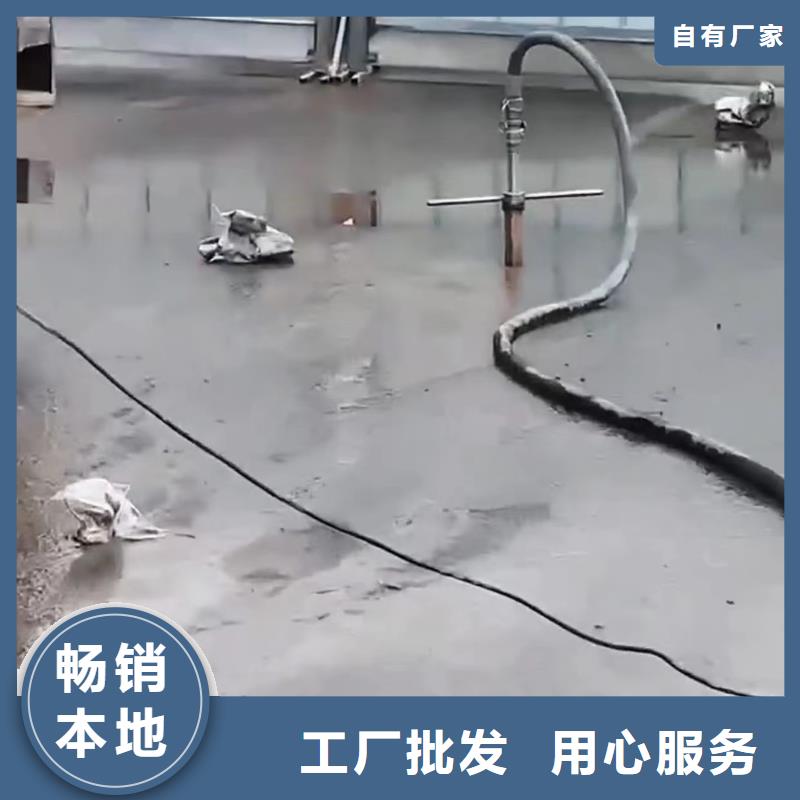 水泥注浆料包工包料