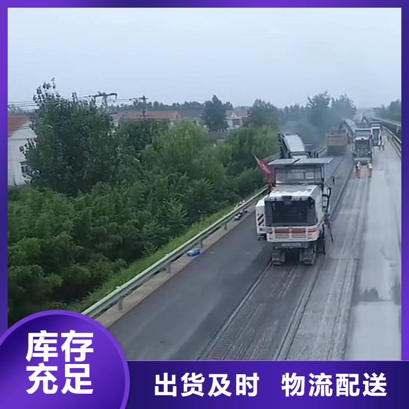 儋州市注浆料24小时发货