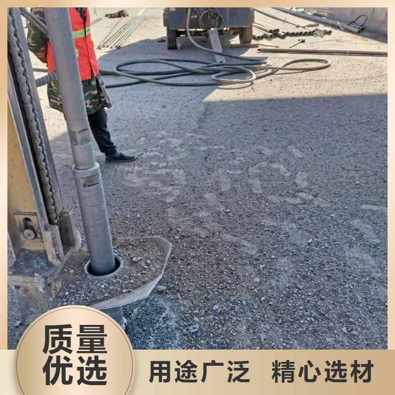 水泥注浆材料生产厂家