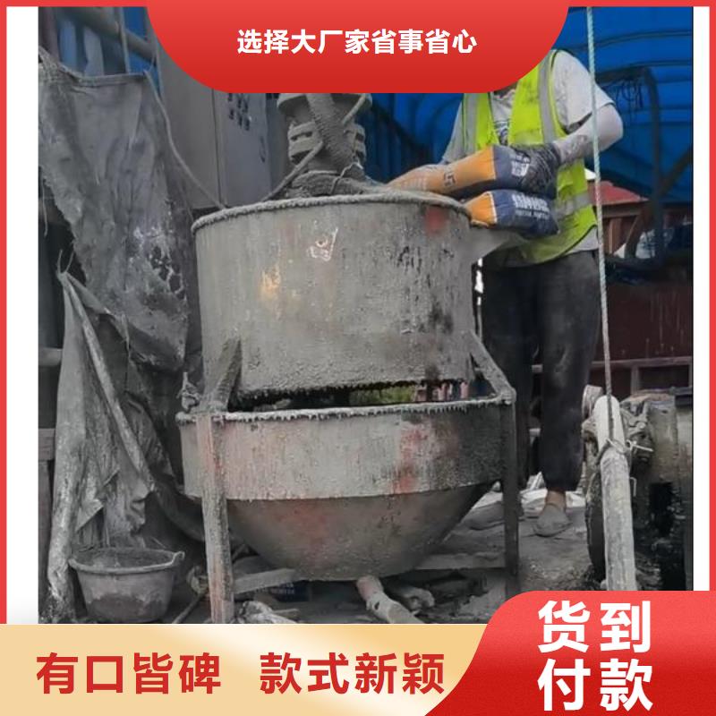 注浆料灌浆料品质无所畏惧