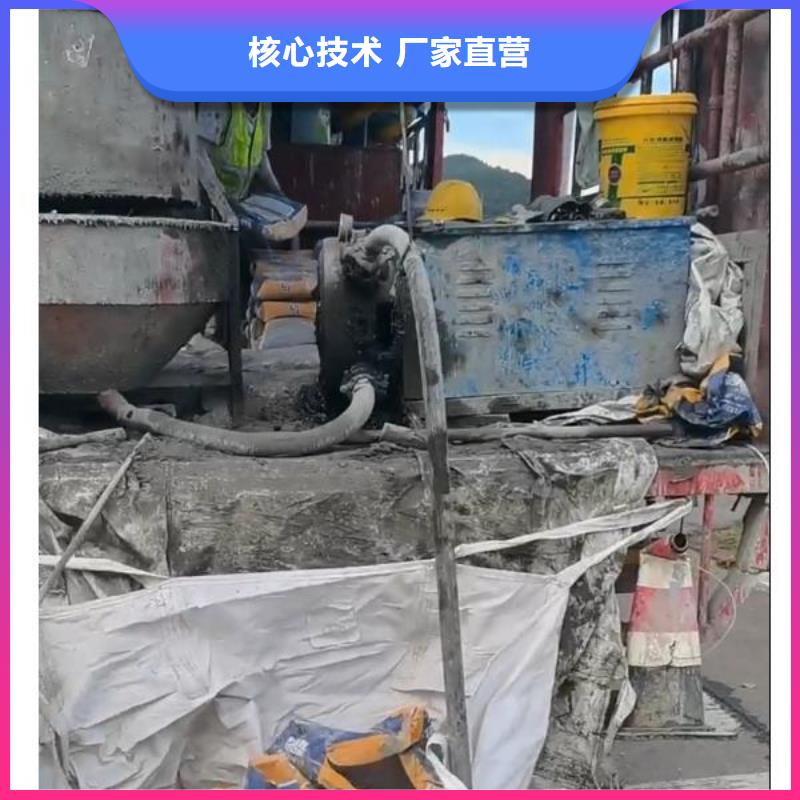 注浆料灌浆料厂家售后完善