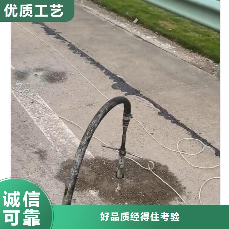 注浆料水泥地面快速修补材料品质有保障