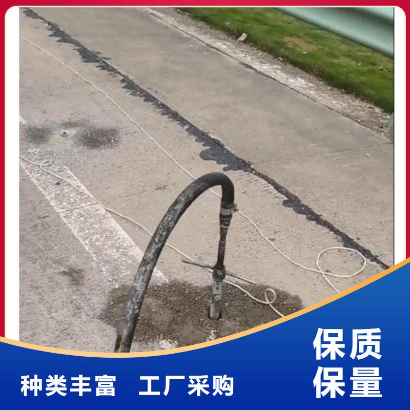 水泥注浆材料生产基地