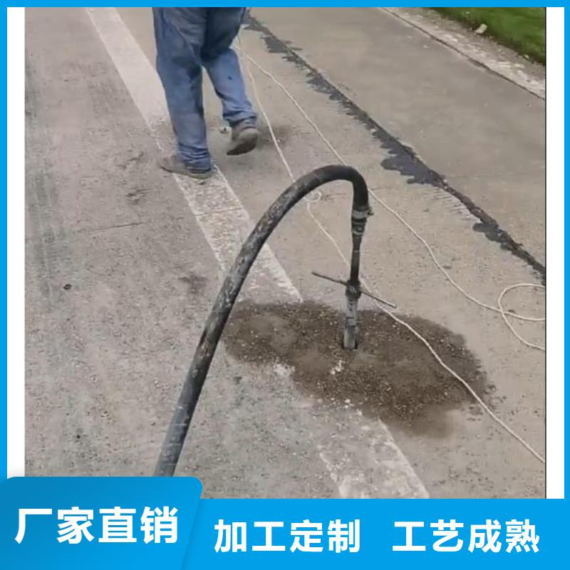 水泥注浆料生产厂家