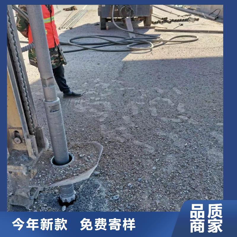 公路注浆料供货商