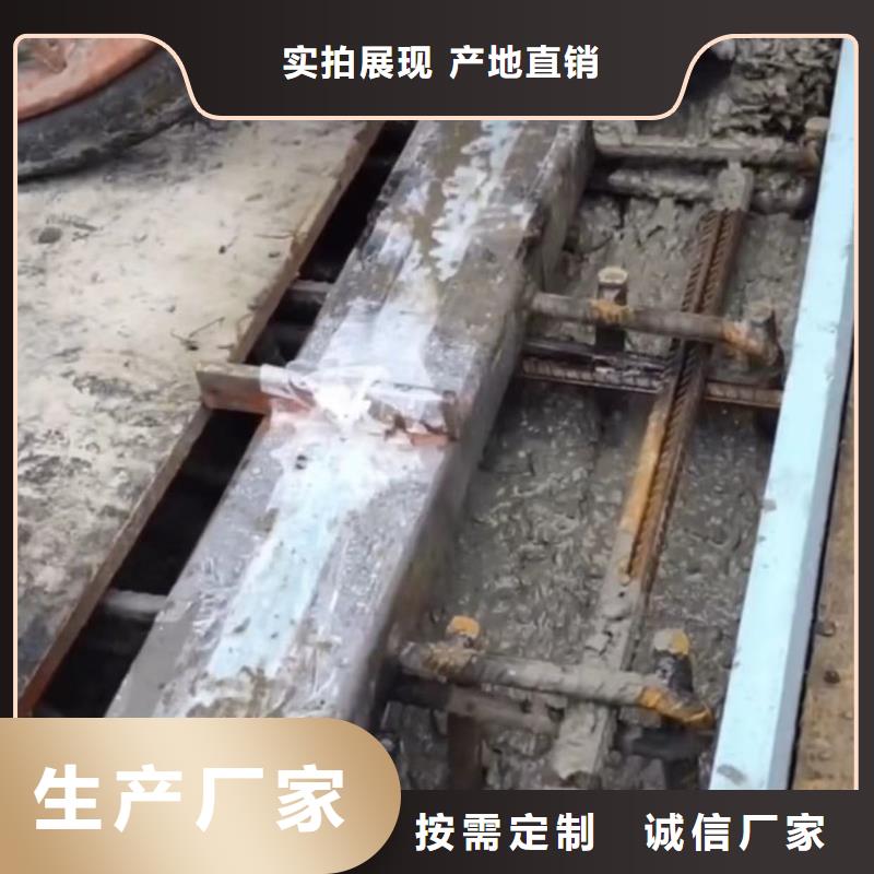 伸缩缝修补料_风电基础C100灌浆料质优价廉