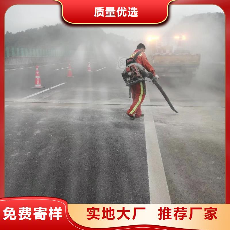 伸缩缝修补料冬季超早强灌浆料品牌专营
