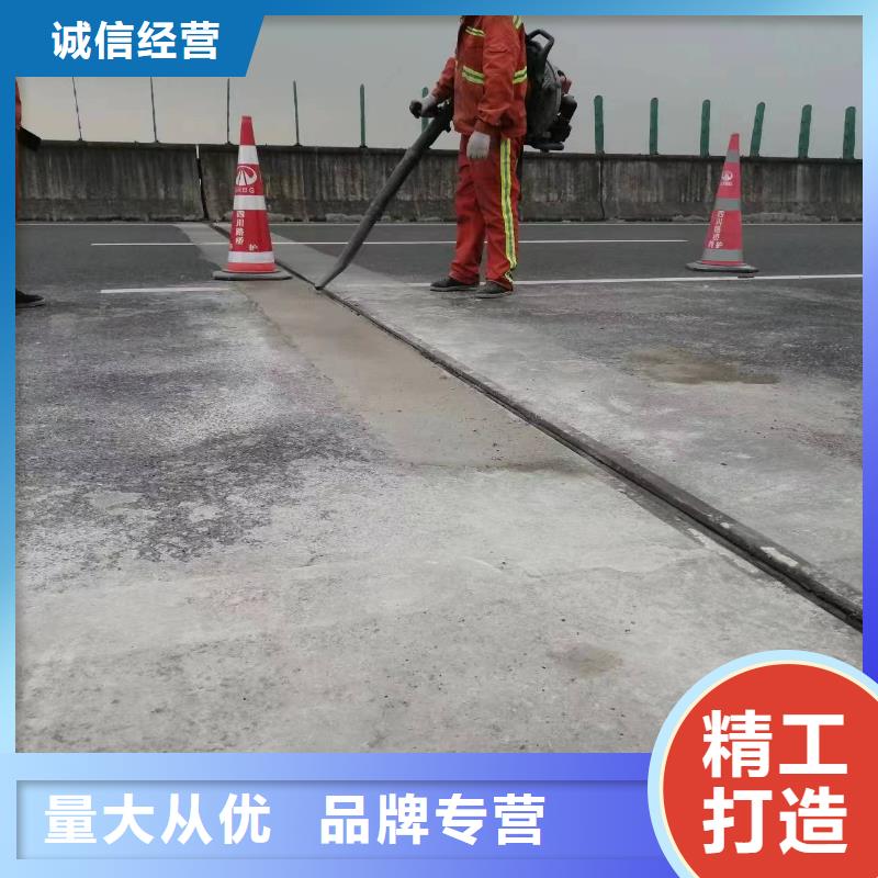 【伸缩缝修补料】-地脚螺栓锚固灌浆料现货实拍石博士注浆料