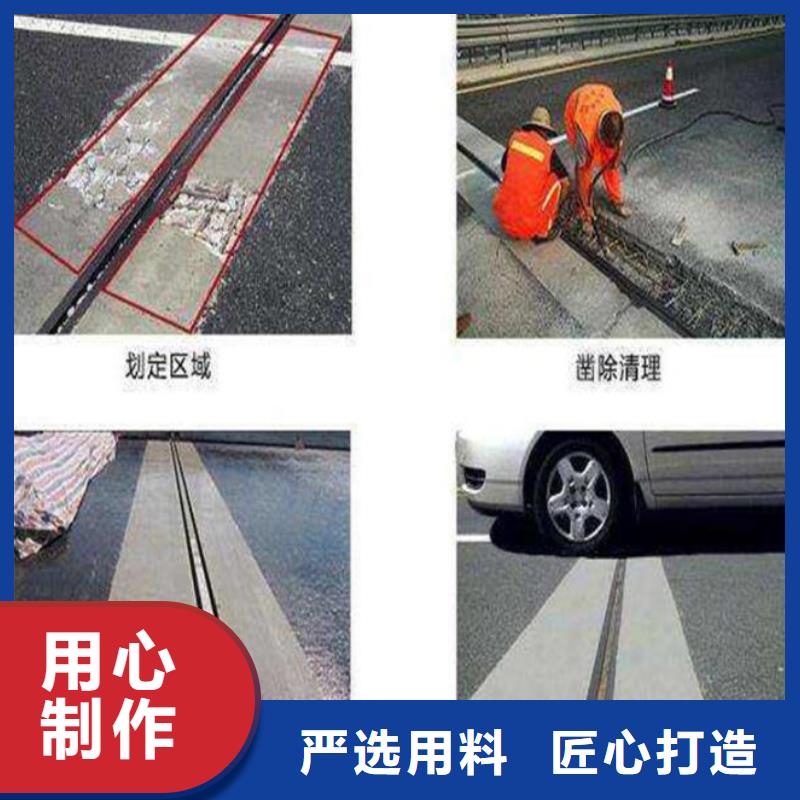【伸缩缝修补料】-地脚螺栓锚固灌浆料现货实拍石博士注浆料