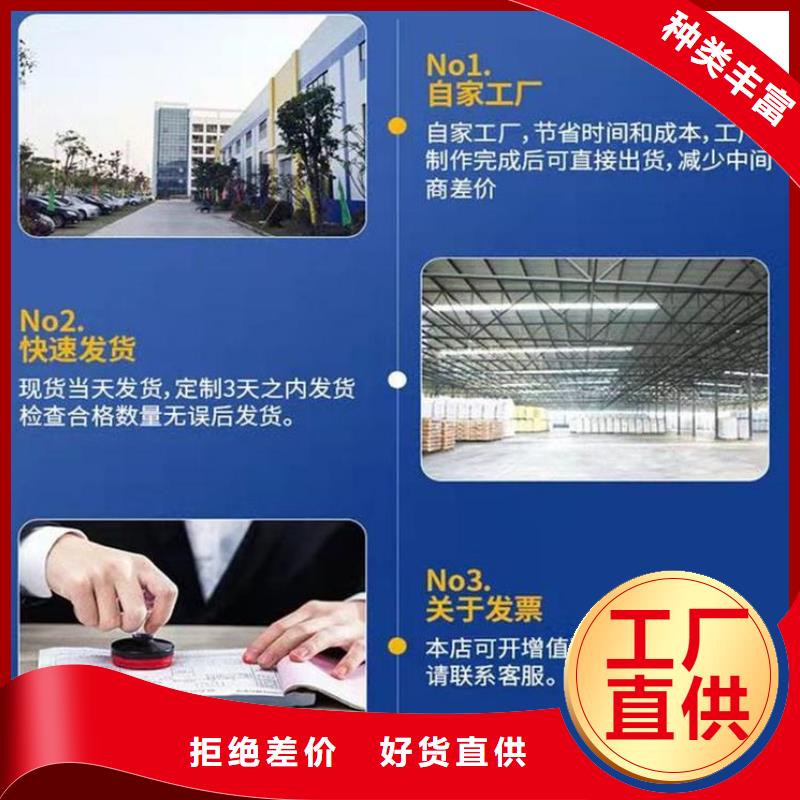 伸缩缝修补料-注浆料产地厂家直销