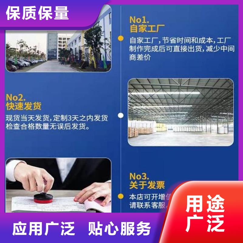 【伸缩缝修补料】-地脚螺栓锚固灌浆料现货实拍石博士注浆料