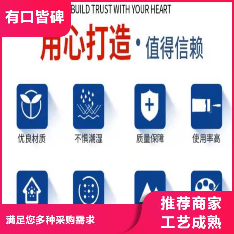 石博士伸缩缝修补料_【地聚物快凝型注浆料】海量现货直销-业务覆盖区域|润州|扬中|徐州|泰州|常州|宿迁|淮安|南京|无锡-云商赢企