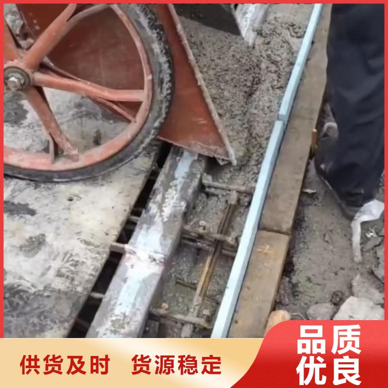 伸缩缝修补料冬季超早强灌浆料品牌专营