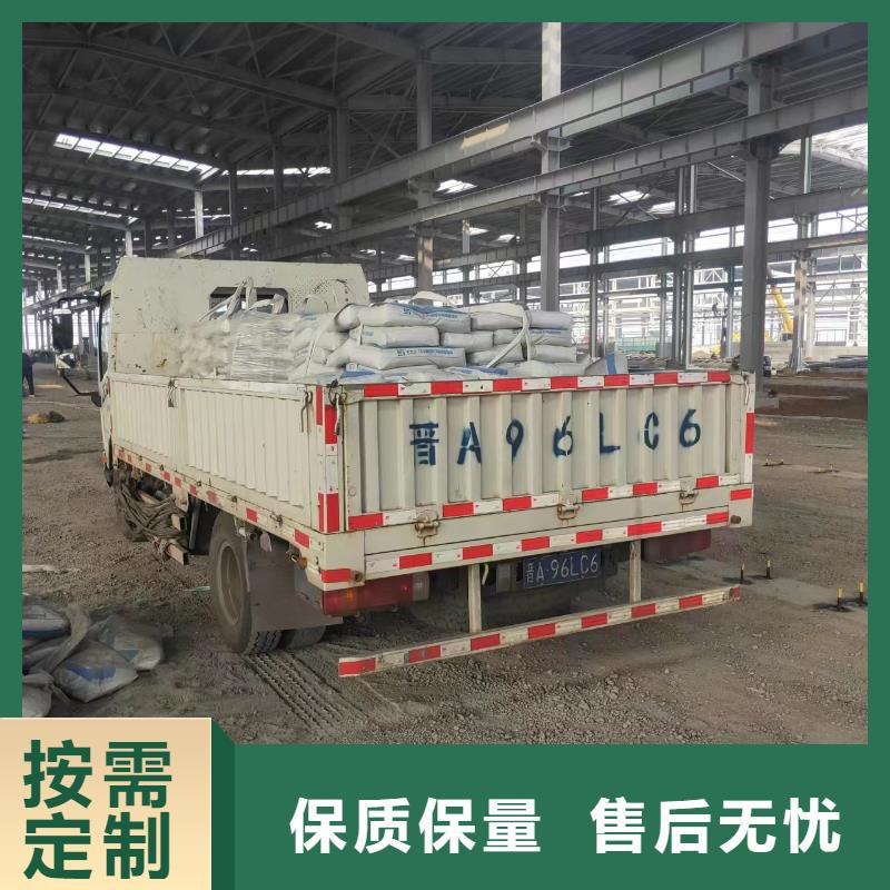 伸缩缝修补料-注浆料产地厂家直销