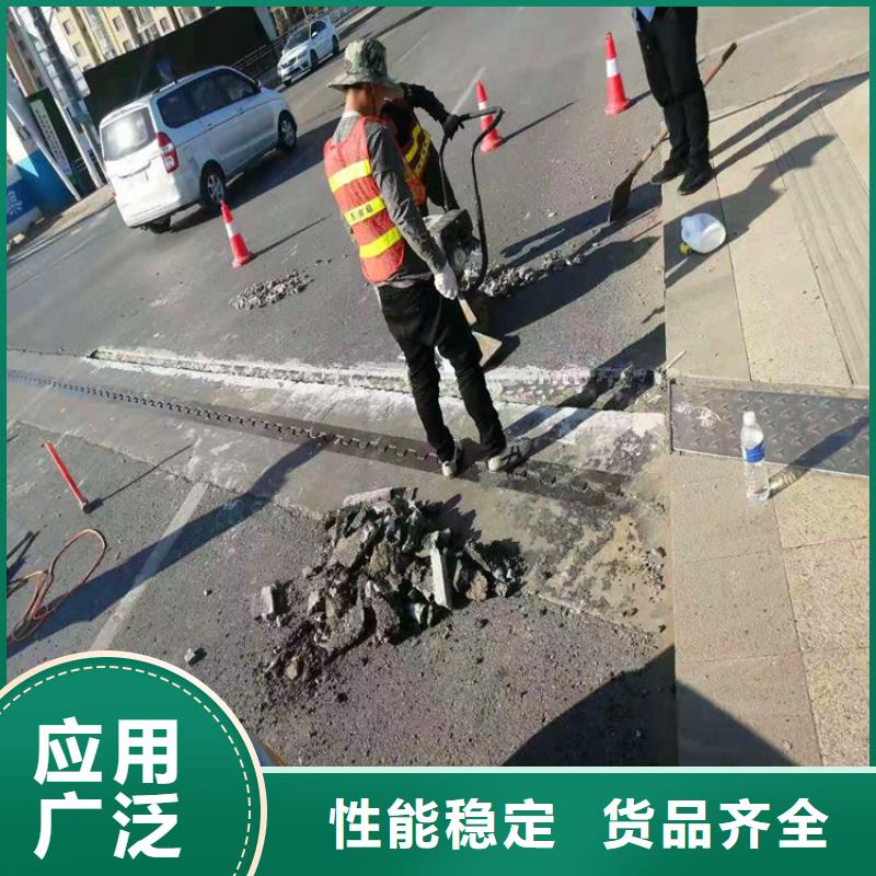 伸缩缝修补料冬季超早强灌浆料品牌专营