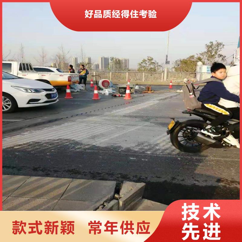 伸缩缝修补料_风电基础C100灌浆料质优价廉
