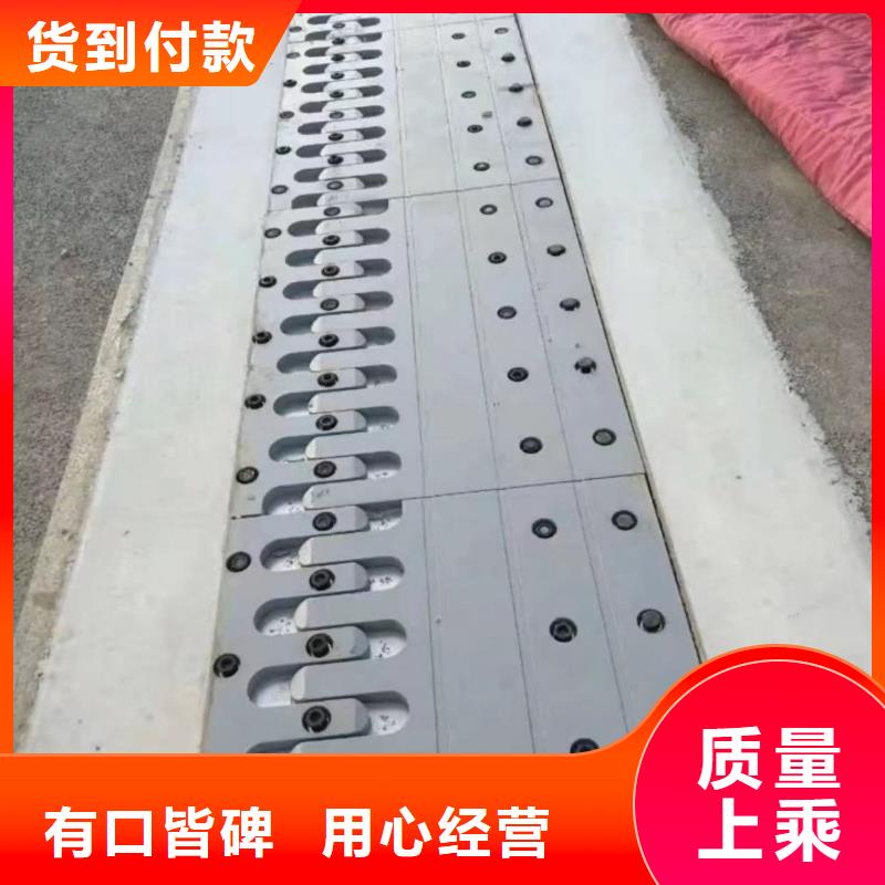 伸缩缝修补料-注浆料专业生产团队