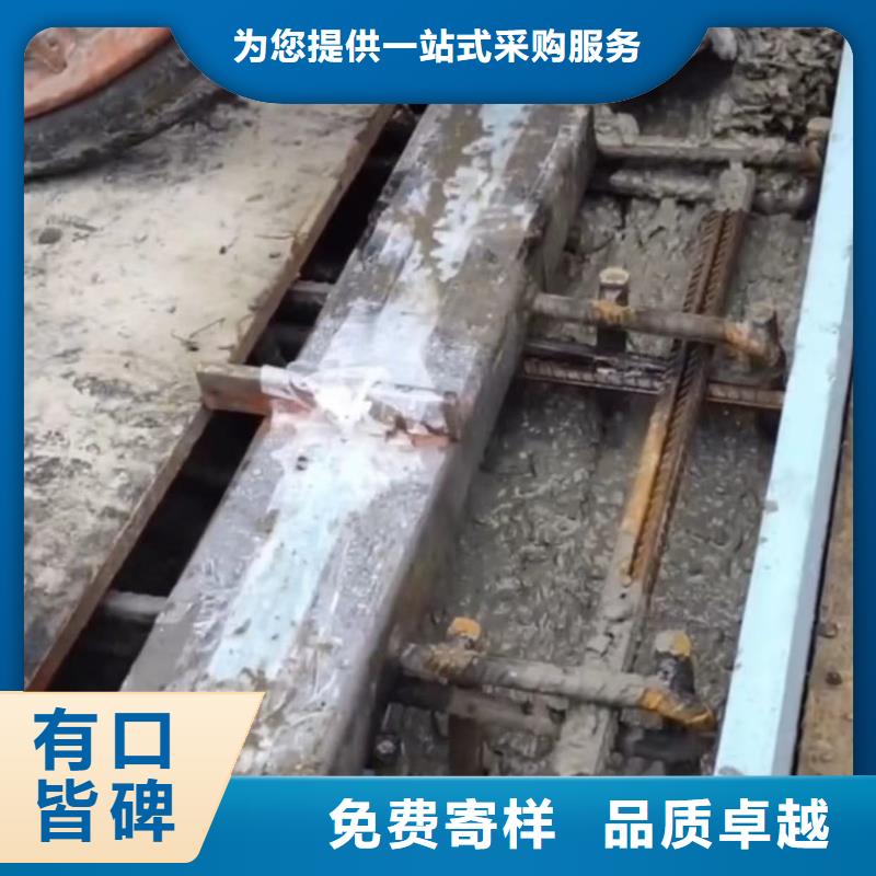 【伸缩缝修补料】-地脚螺栓锚固灌浆料现货实拍石博士注浆料