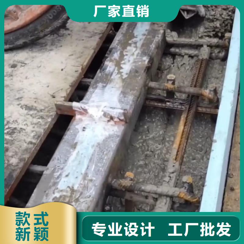中阳县伸缩缝水泥施工材料