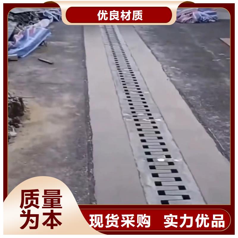 伸缩缝修补料-风电基础C100灌浆料诚信经营质量保证