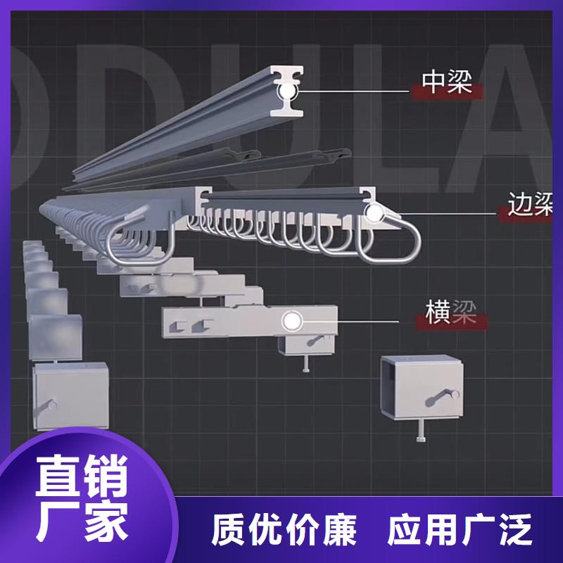 伸缩缝快速浇注料供应商