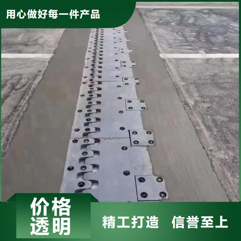 伸缩缝修补料注浆料厂家采购