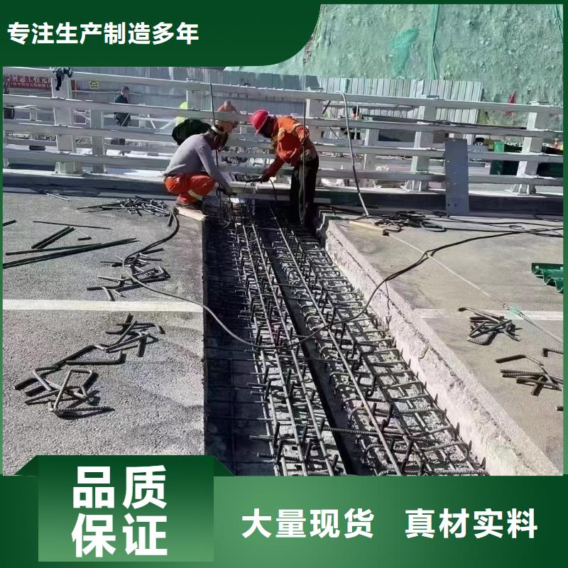 伸缩缝修补料-风电基础C100灌浆料诚信经营质量保证