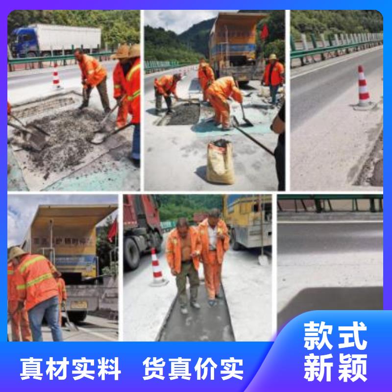 窨井盖修补料,【冬季超早强灌浆料】厂家批发价由石博士为您