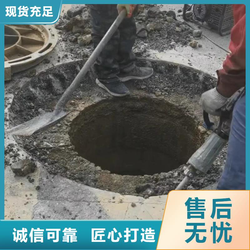 窨井盖修补料CGM高强无收缩灌浆料厂家直销大量现货