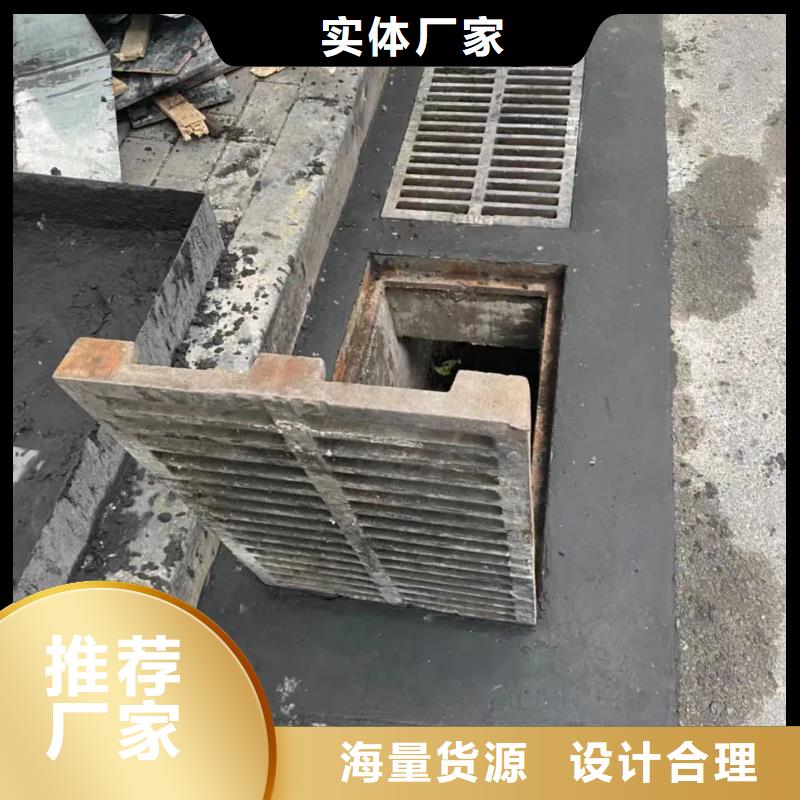 窨井盖修补料,【冬季超早强灌浆料】厂家批发价由石博士为您
