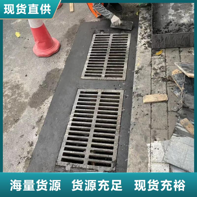 窨井盖修补料_CGM高强无收缩灌浆料放心得选择