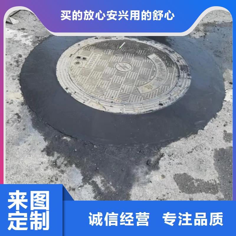 窨井盖修补料CGM高强无收缩灌浆料把实惠留给您