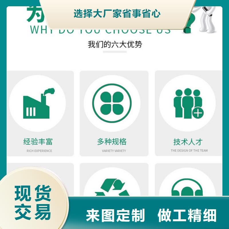 【现货供应 氯化铝_除磷剂厂家24小时下单发货】- 当地 好货直供_产品中心