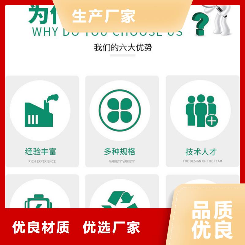 万邦清源【氯化铝】 硫酸亚铁精选货源-业务覆盖区域|茶陵|醴陵|岳阳|常德|邵阳|长沙|郴州|永州|张家界-云商赢企