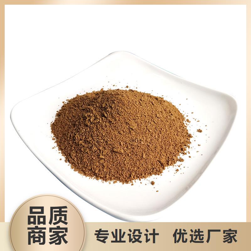 氯化铝,【聚合氯化铝】好货直供万邦清源柱状活性炭