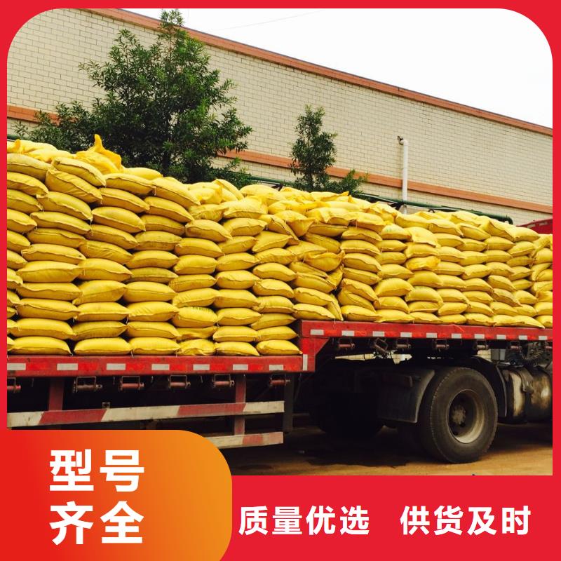 海南万宁市聚合氯化铝销售