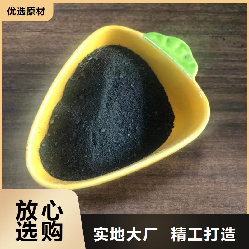 广东南澳县饮用水聚合氯化铝成本出货--省/市/区/县/镇直达