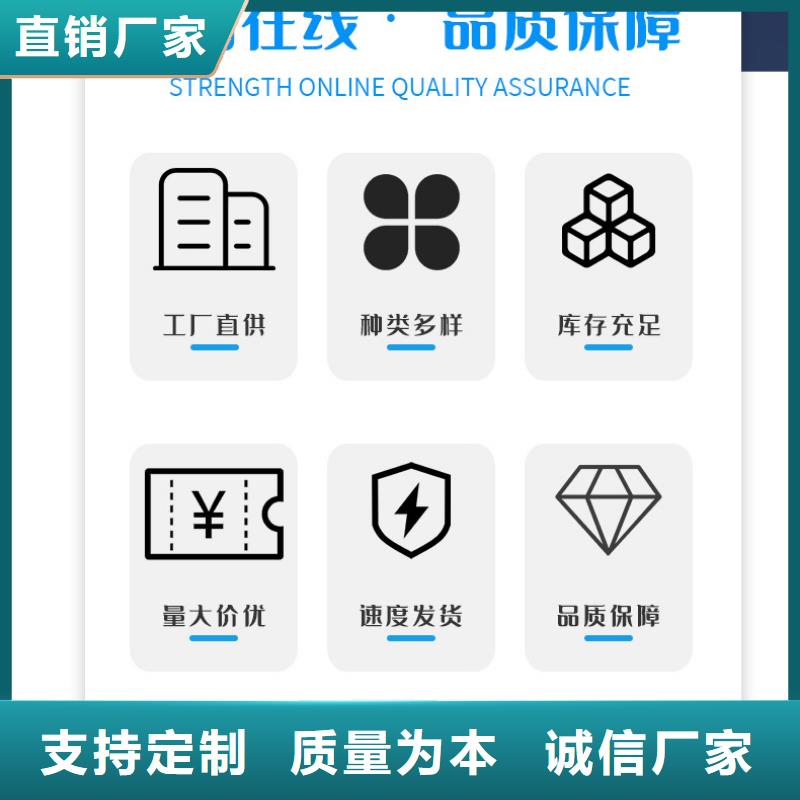 |向阳|萝北|黑河|齐齐哈尔|哈尔滨|佳木斯|大兴安岭万邦清源聚丙烯酰胺批发商