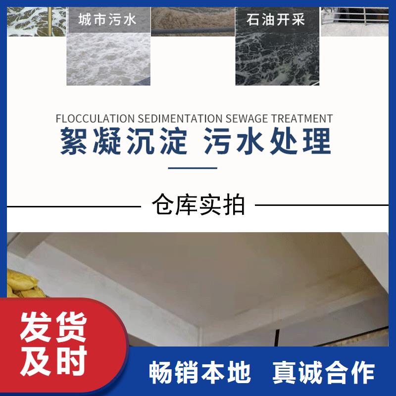 洗沙白药厂家