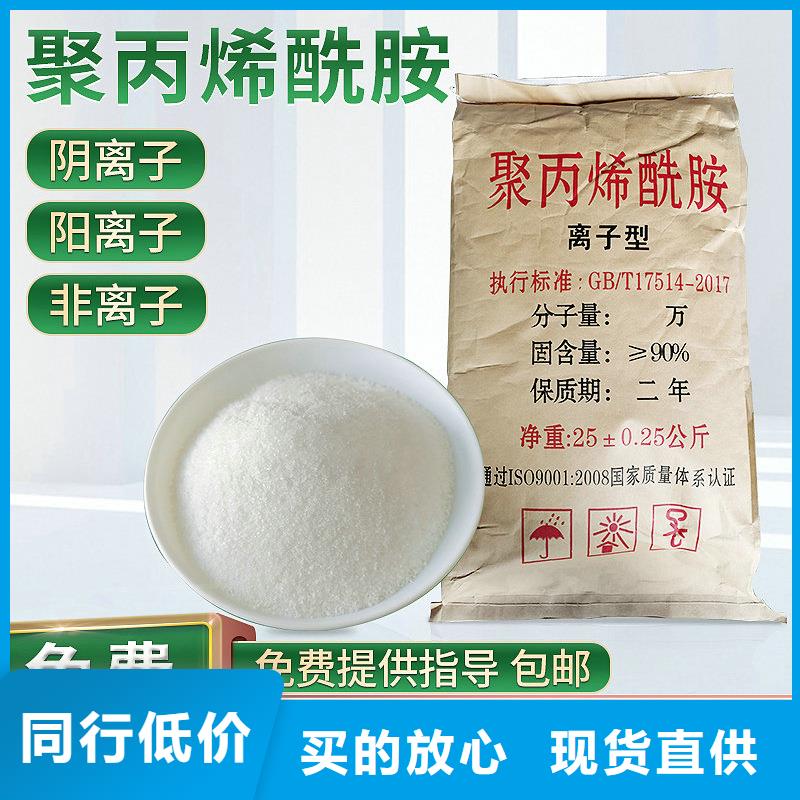 洗沙白药厂家