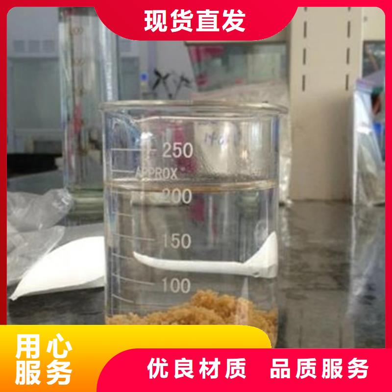 【聚丙烯酰胺】,醋酸钠源头厂源头货本地经销商