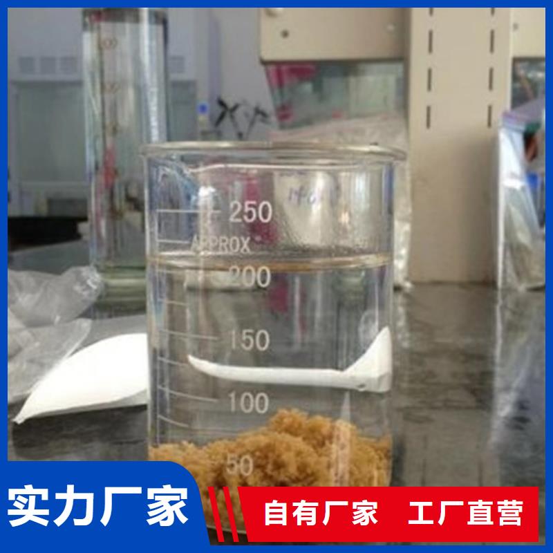 【聚丙烯酰胺】,醋酸钠源头厂源头货本地经销商